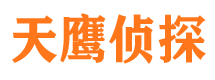 雁峰市婚外情调查